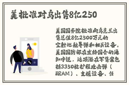 md0070沈娜娜苏清歌