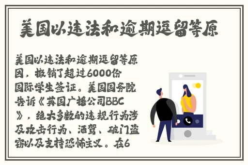 阿姨呀啊咿呀bgm