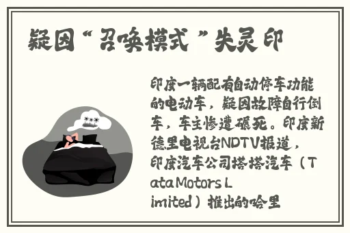 中国十**用黄
