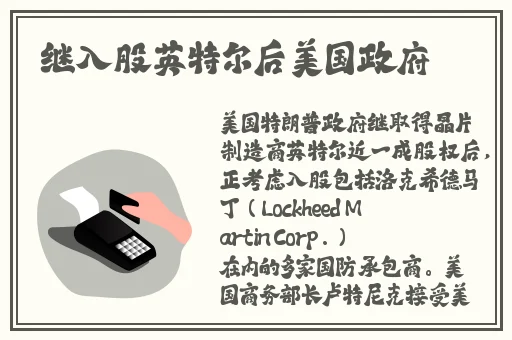 ysl热门蜜桃色0149