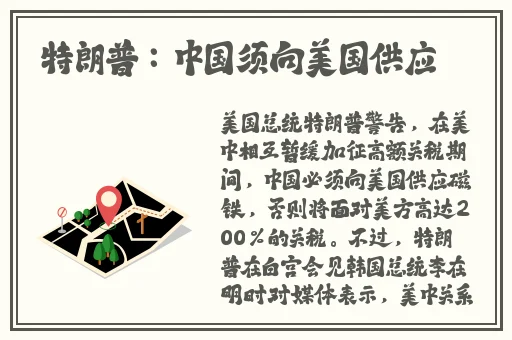 杨幂八卦无码高清